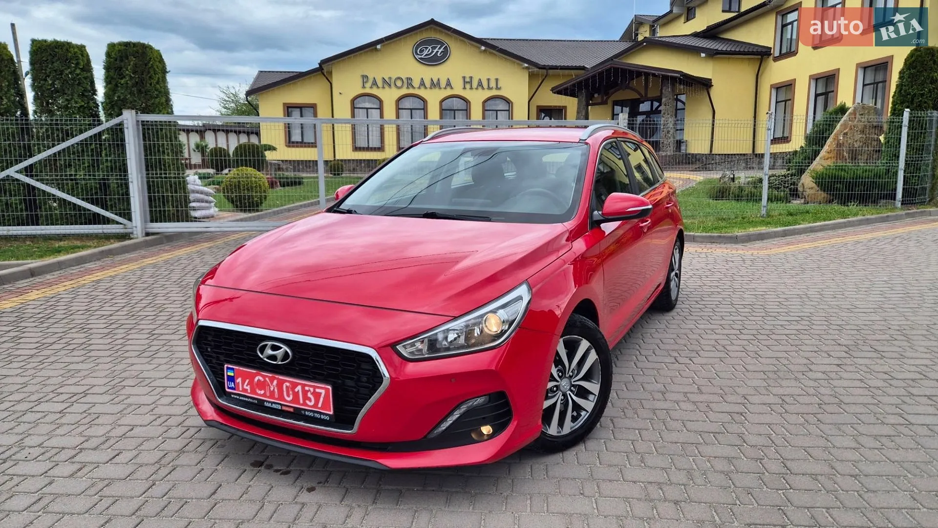 2018 Hyundai i30 - мініатюра 16