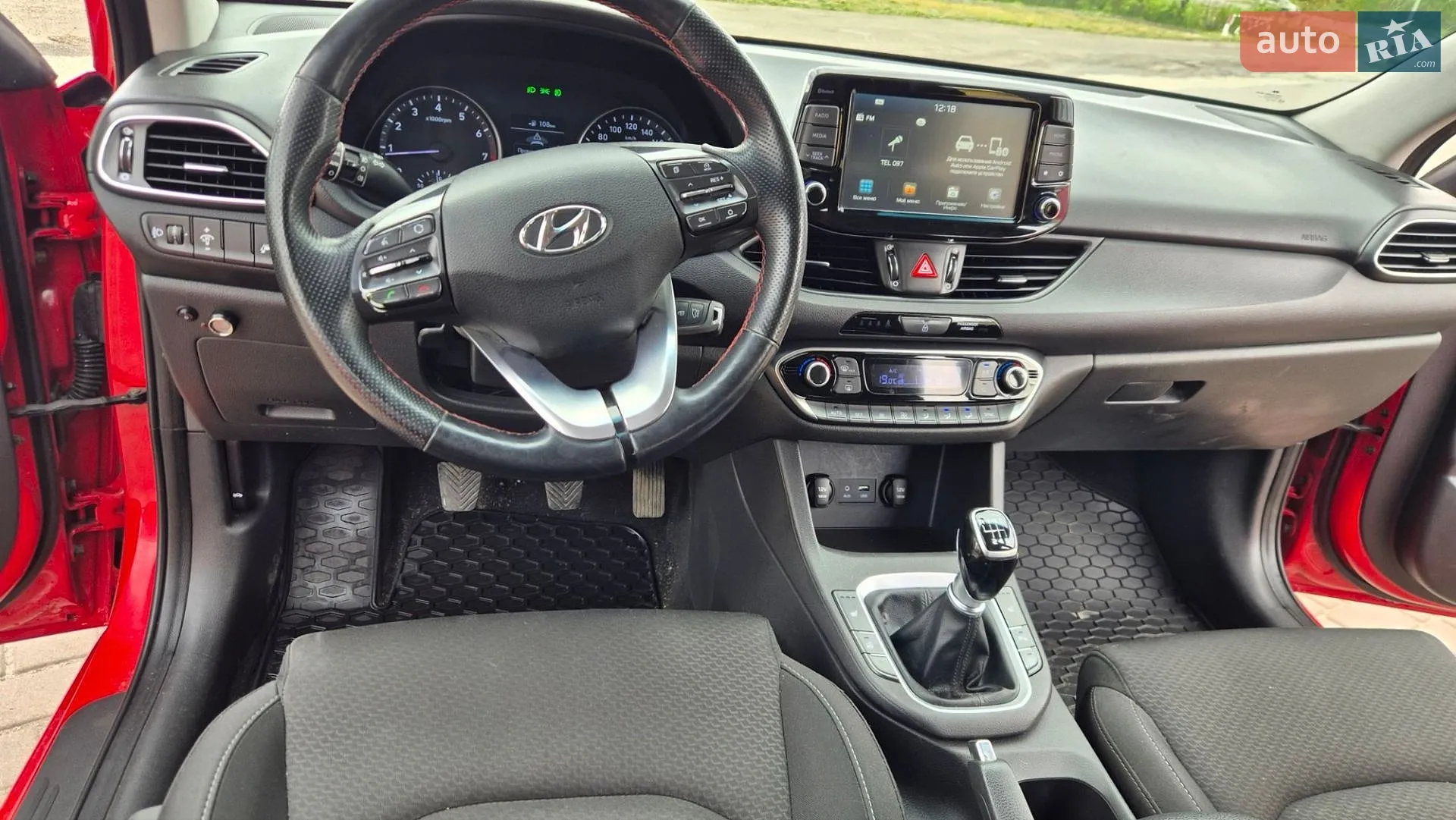 2018 Hyundai i30 - мініатюра 39
