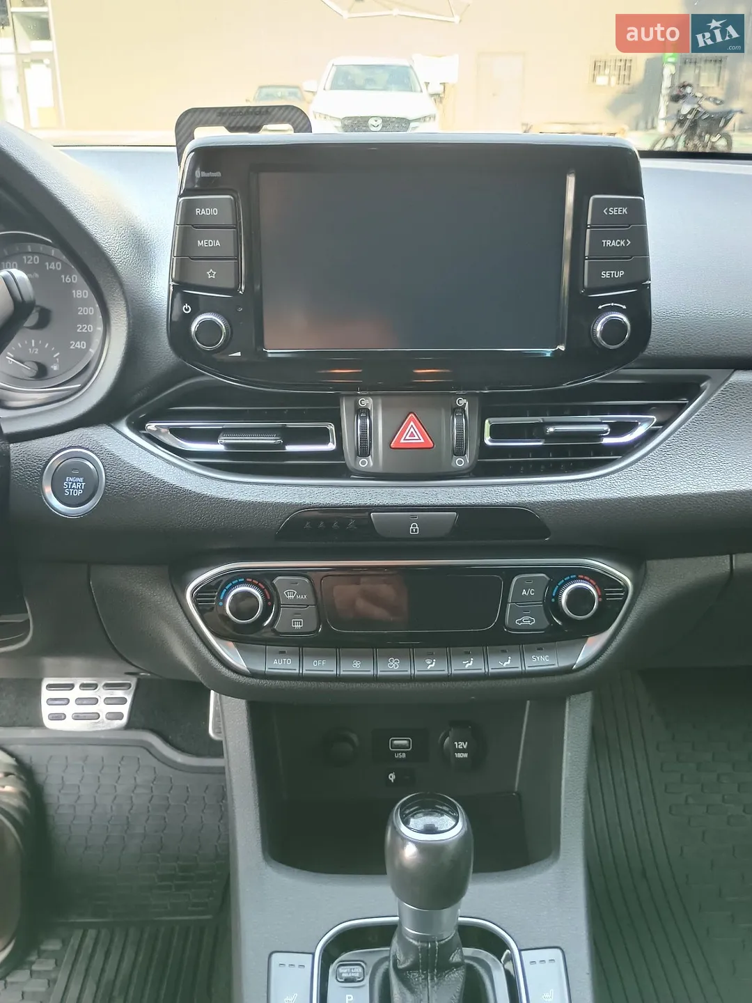 2020 Hyundai i30 - мініатюра 16