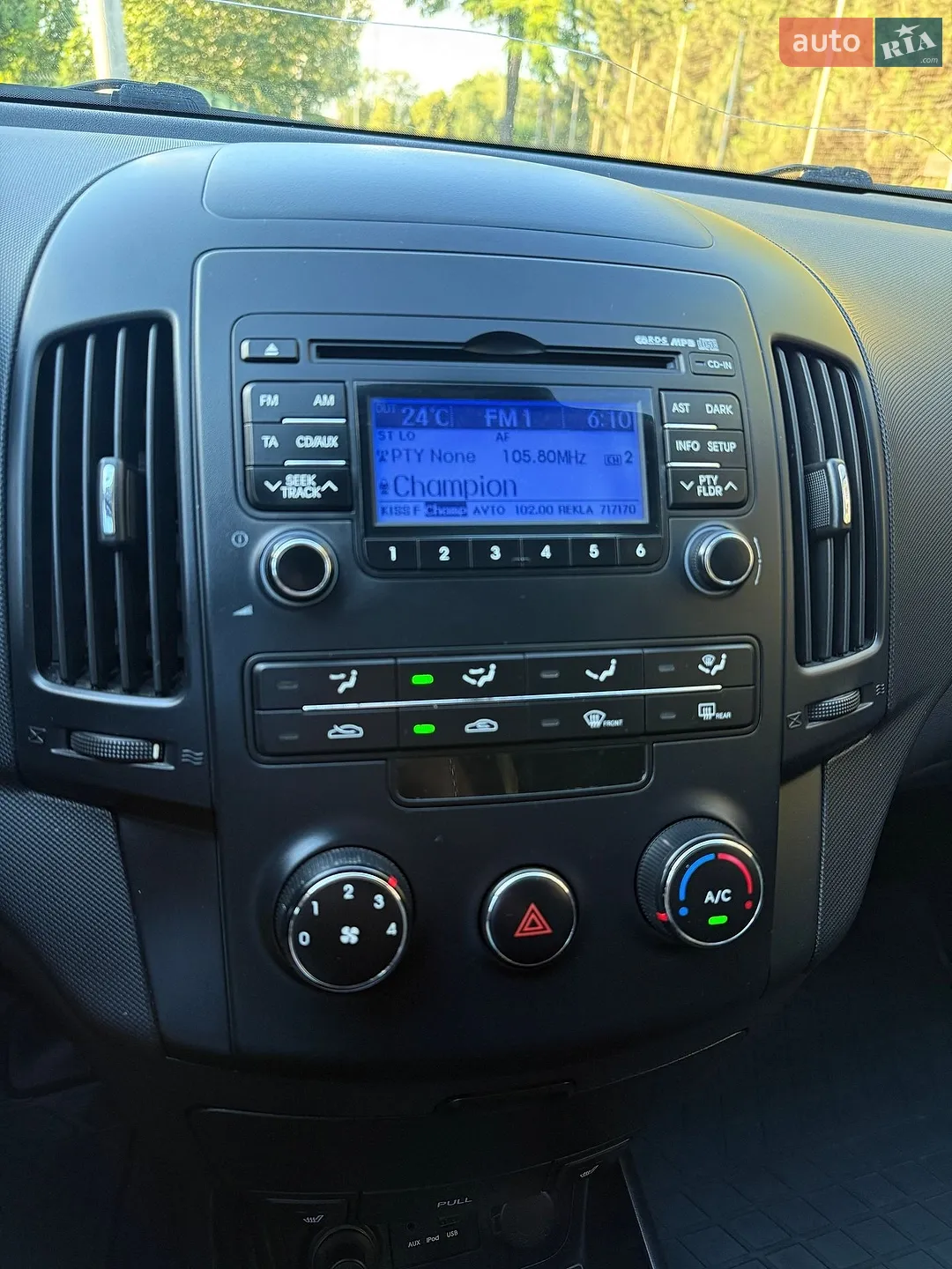 2011 Hyundai i30 - мініатюра 13