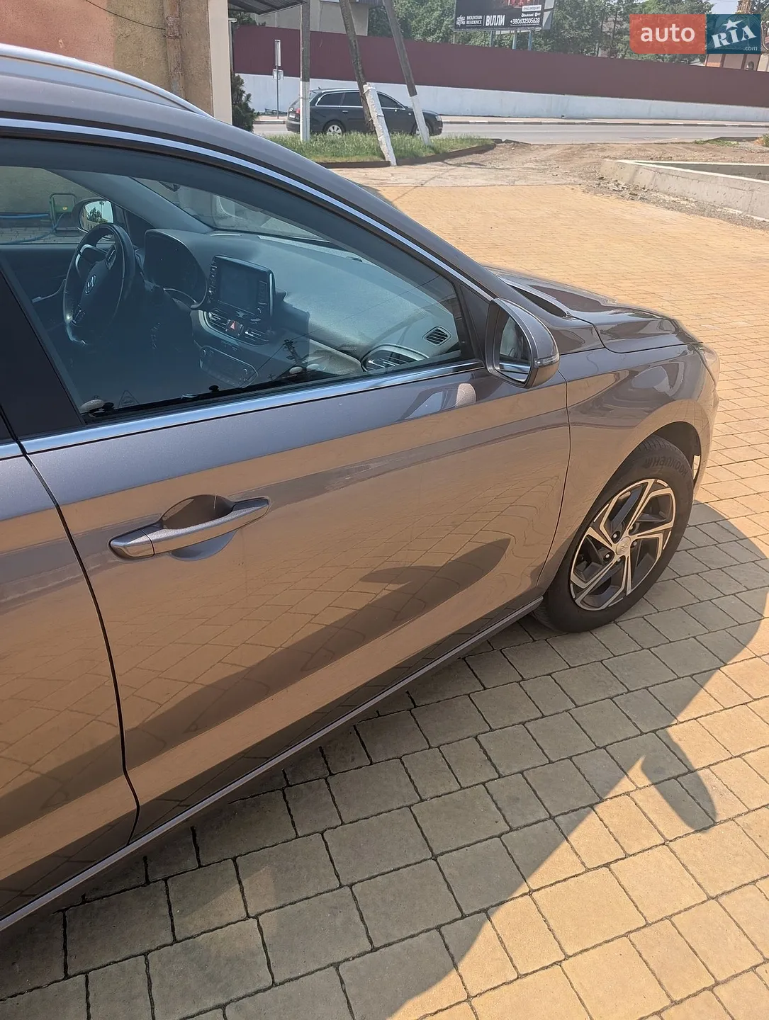 2020 Hyundai i30 - мініатюра 16