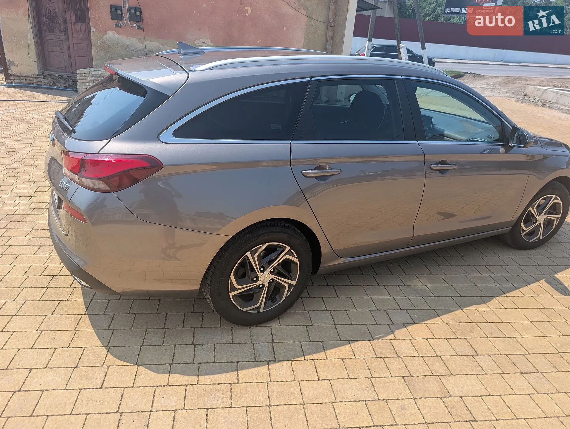 2020 Hyundai i30 - мініатюра 21