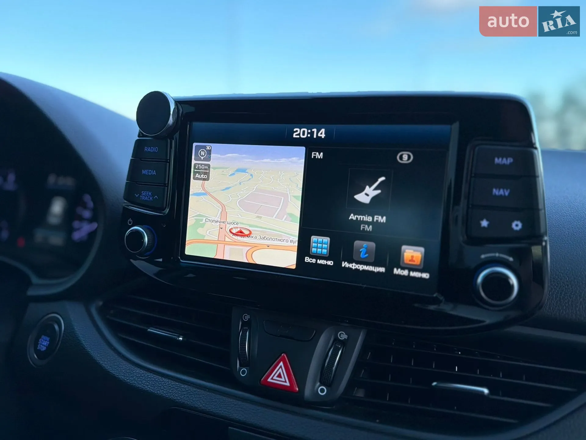 2018 Hyundai i30 - мініатюра 19