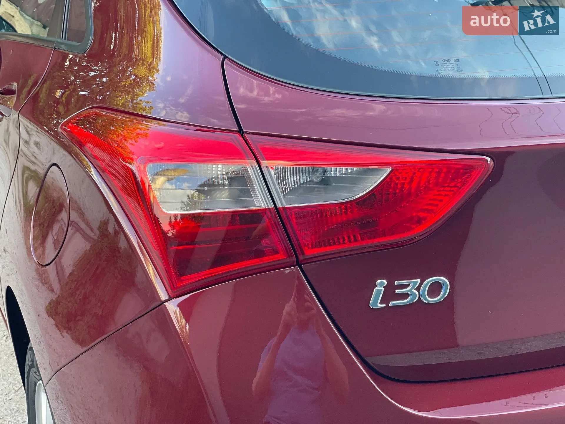 2016 Hyundai i30 - мініатюра 47