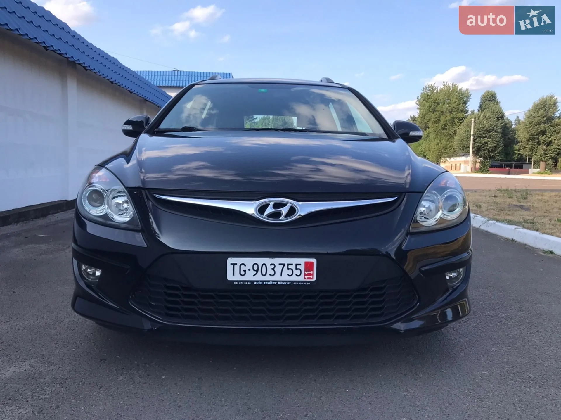 2010 Hyundai i30 - мініатюра 15