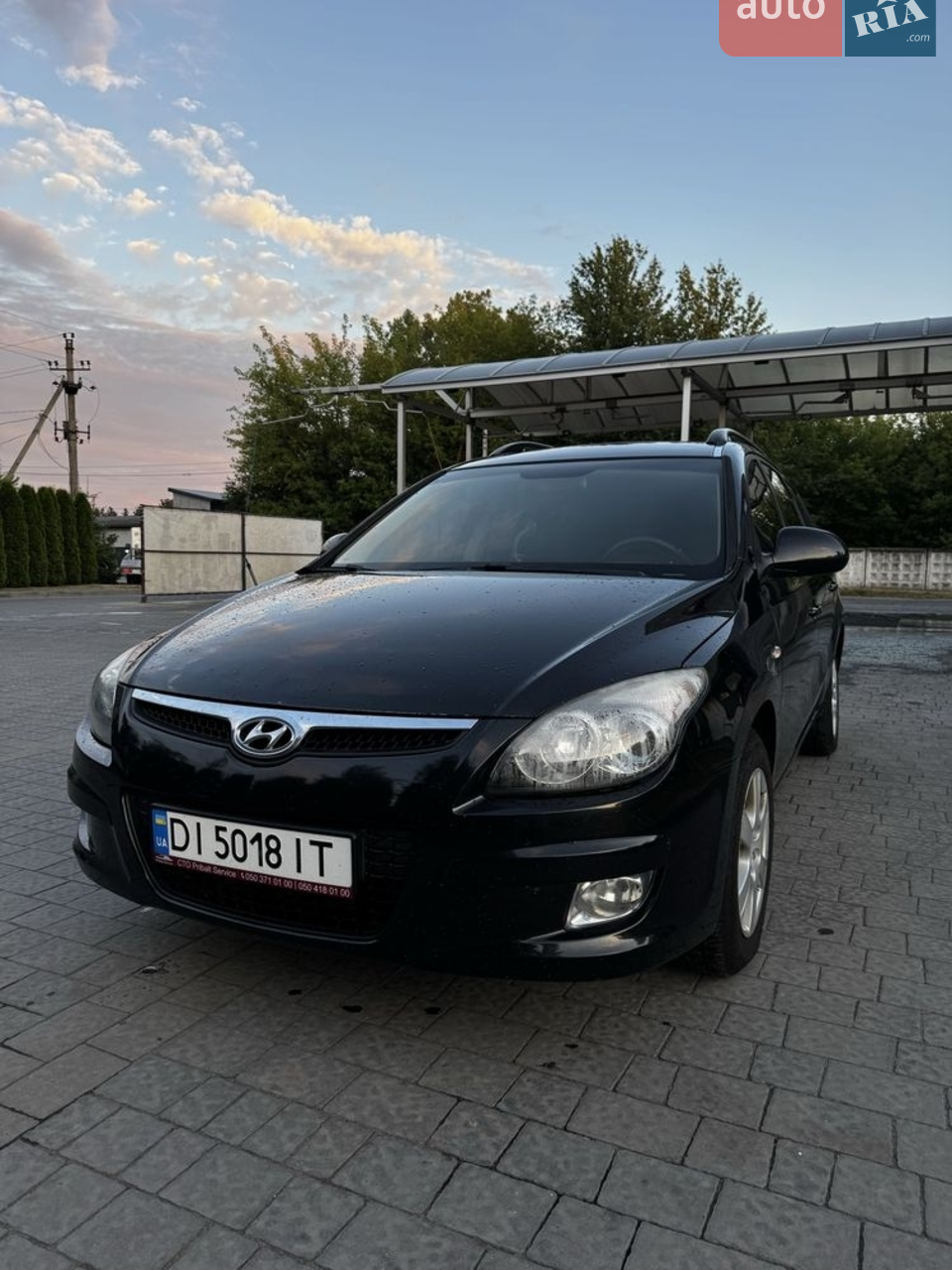 2010 Hyundai i30 - мініатюра 20