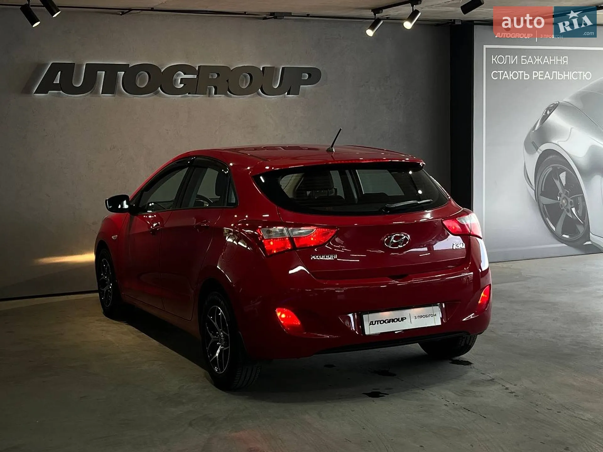 2012 Hyundai i30 - мініатюра 5