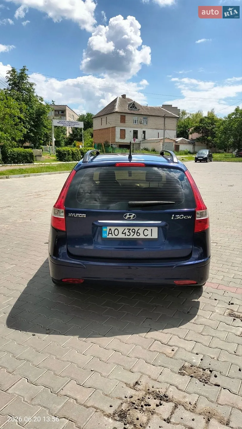 2010 Hyundai i30 - мініатюра 5