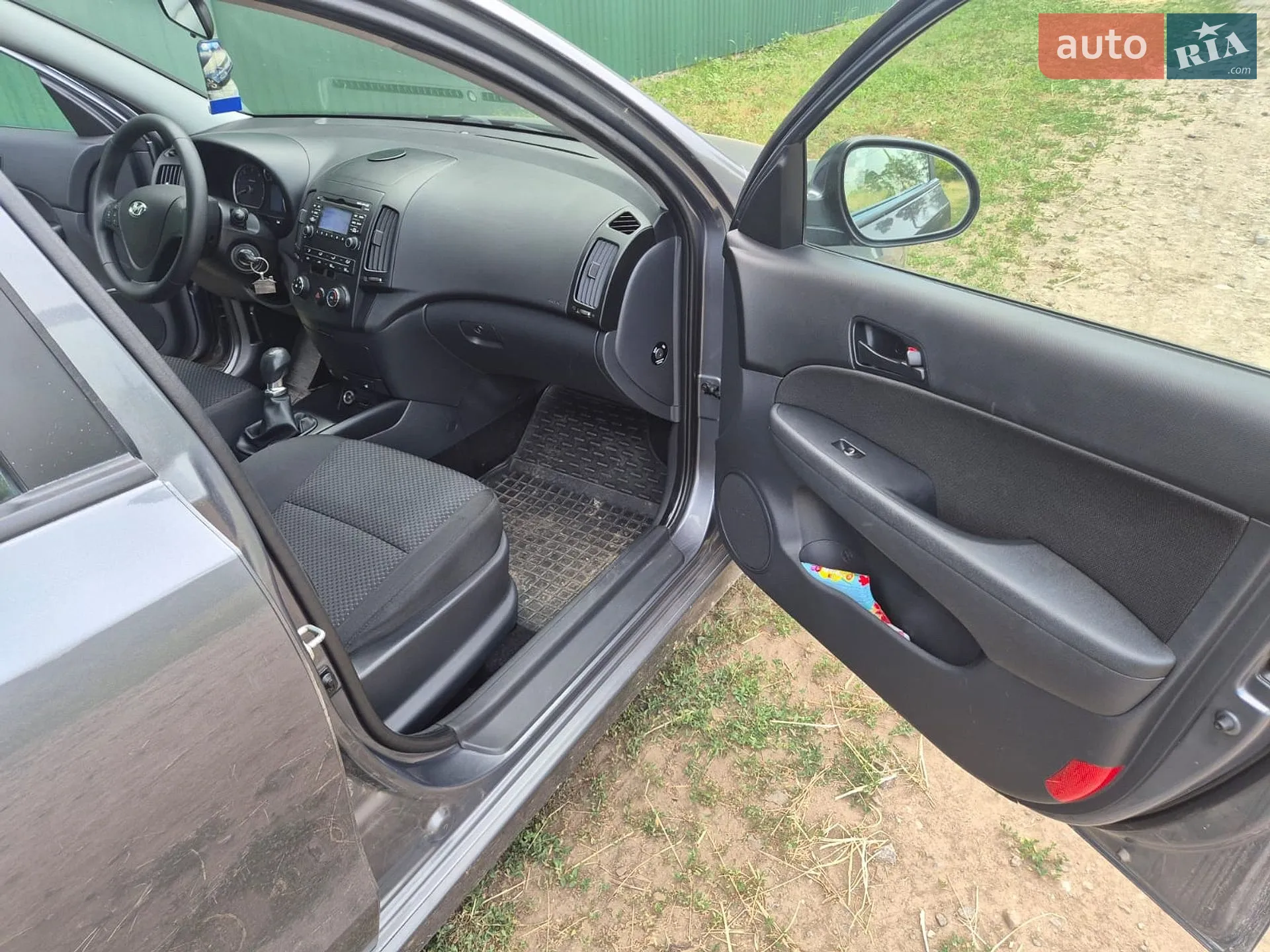2010 Hyundai i30 - мініатюра 20
