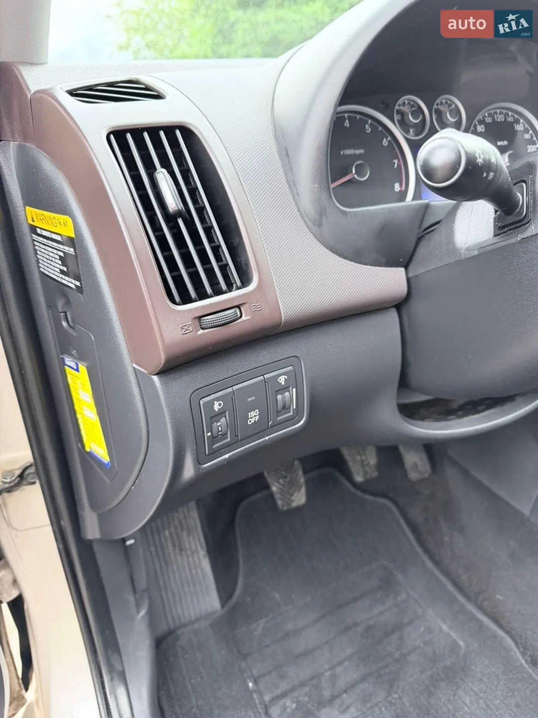 2010 Hyundai i30 - мініатюра 9