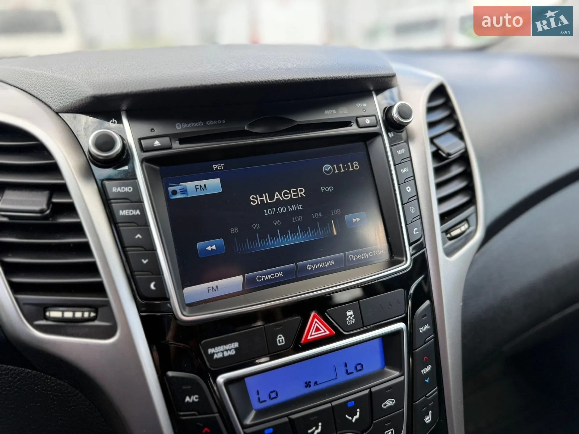 2014 Hyundai i30 - мініатюра 55