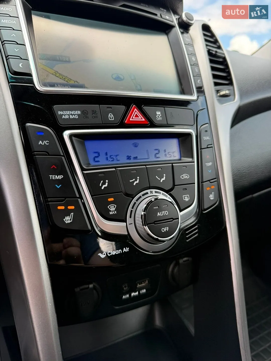 2014 Hyundai i30 - мініатюра 75