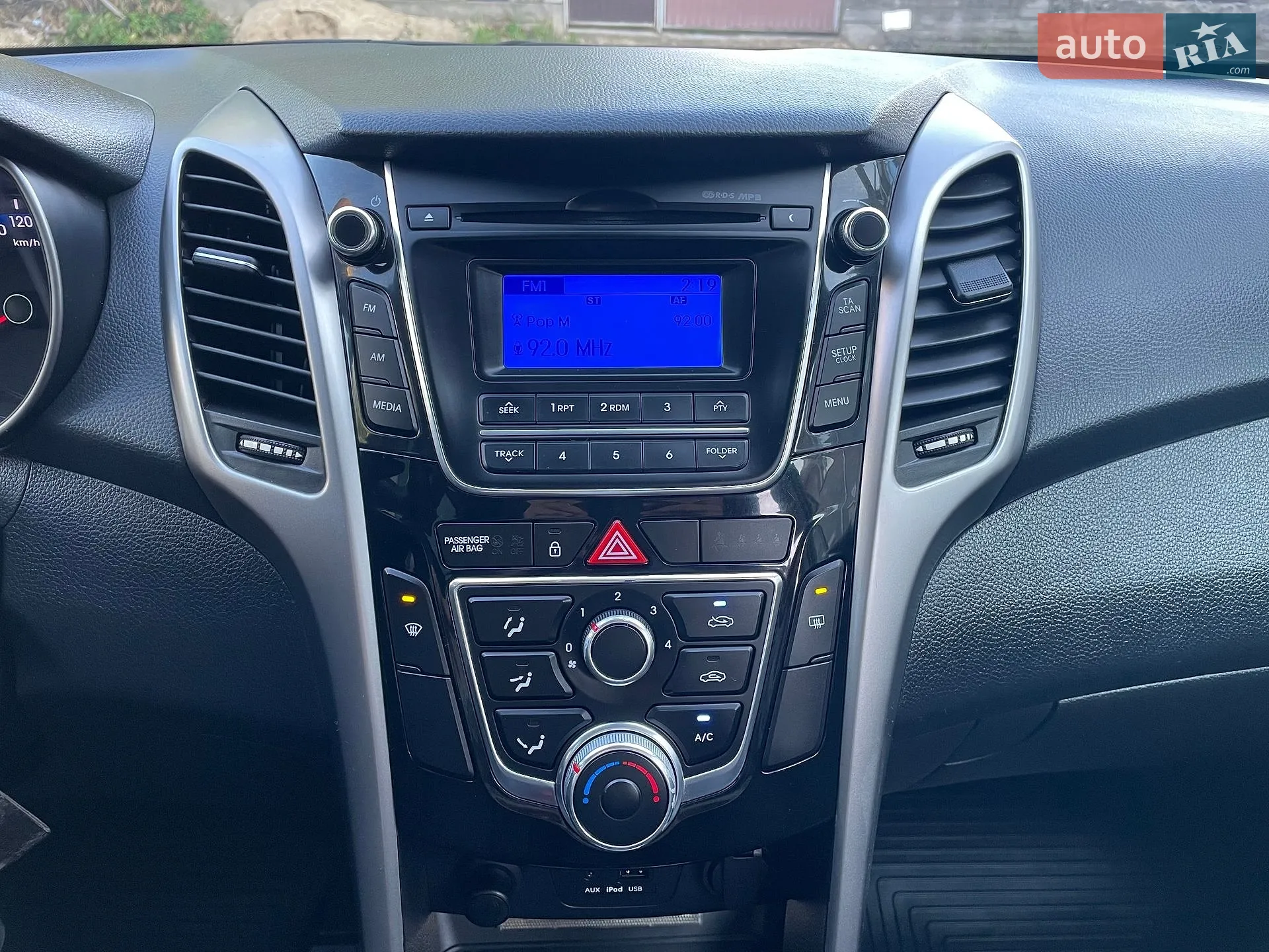 2013 Hyundai i30 - мініатюра 69