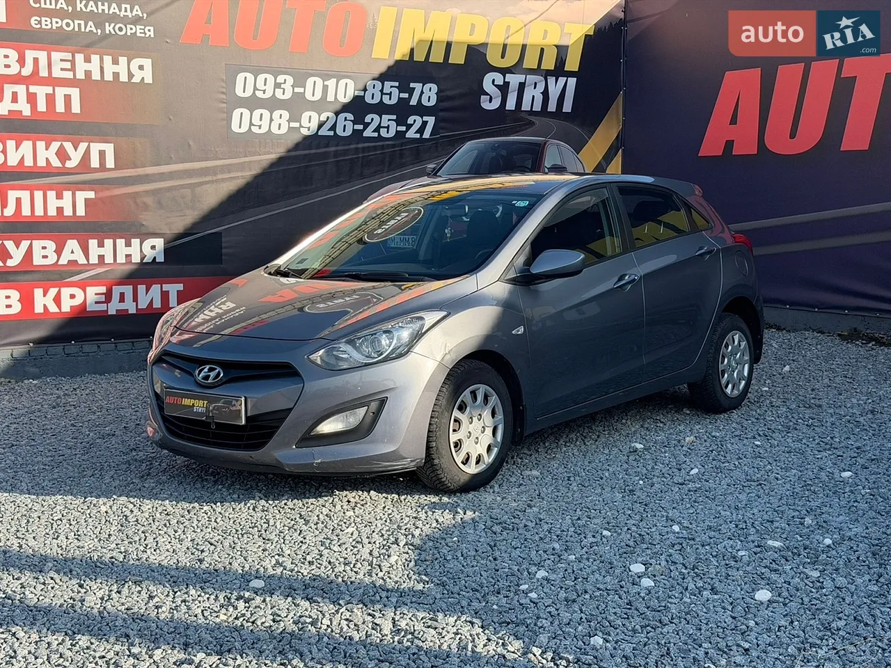 2013 Hyundai i30 - мініатюра 27