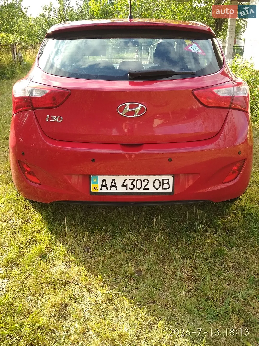2013 Hyundai i30 - мініатюра 5
