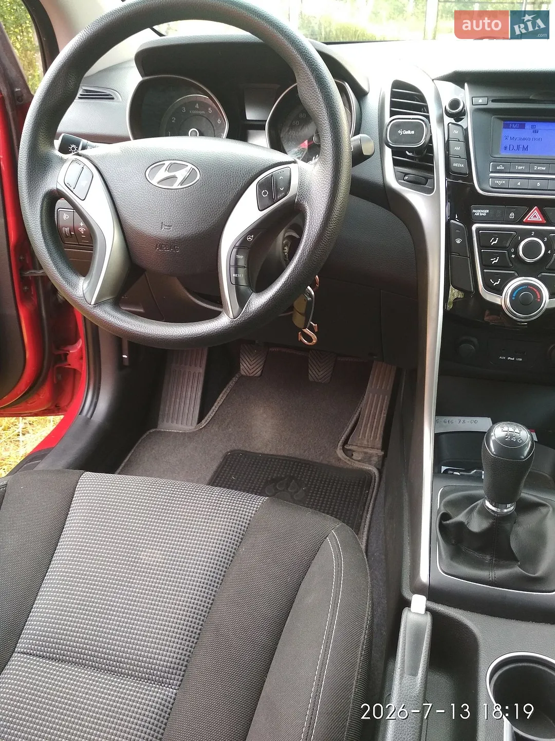 2013 Hyundai i30 - мініатюра 20