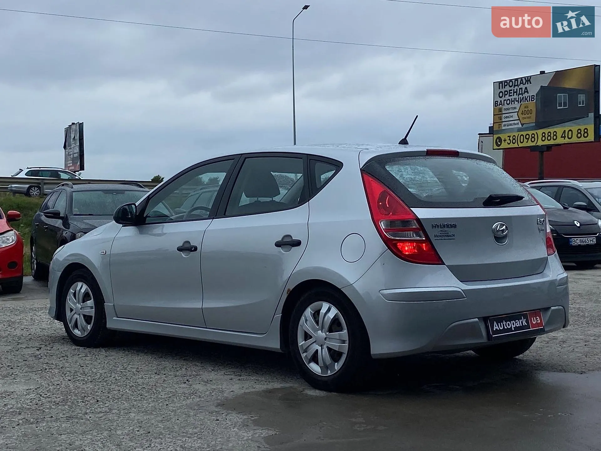 2010 Hyundai i30 - мініатюра 5