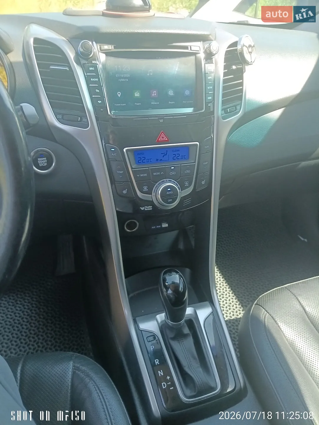 2013 Hyundai i30 - мініатюра 6