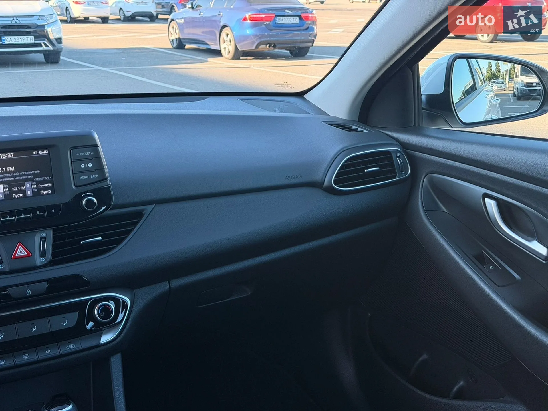 2022 Hyundai i30 - мініатюра 24