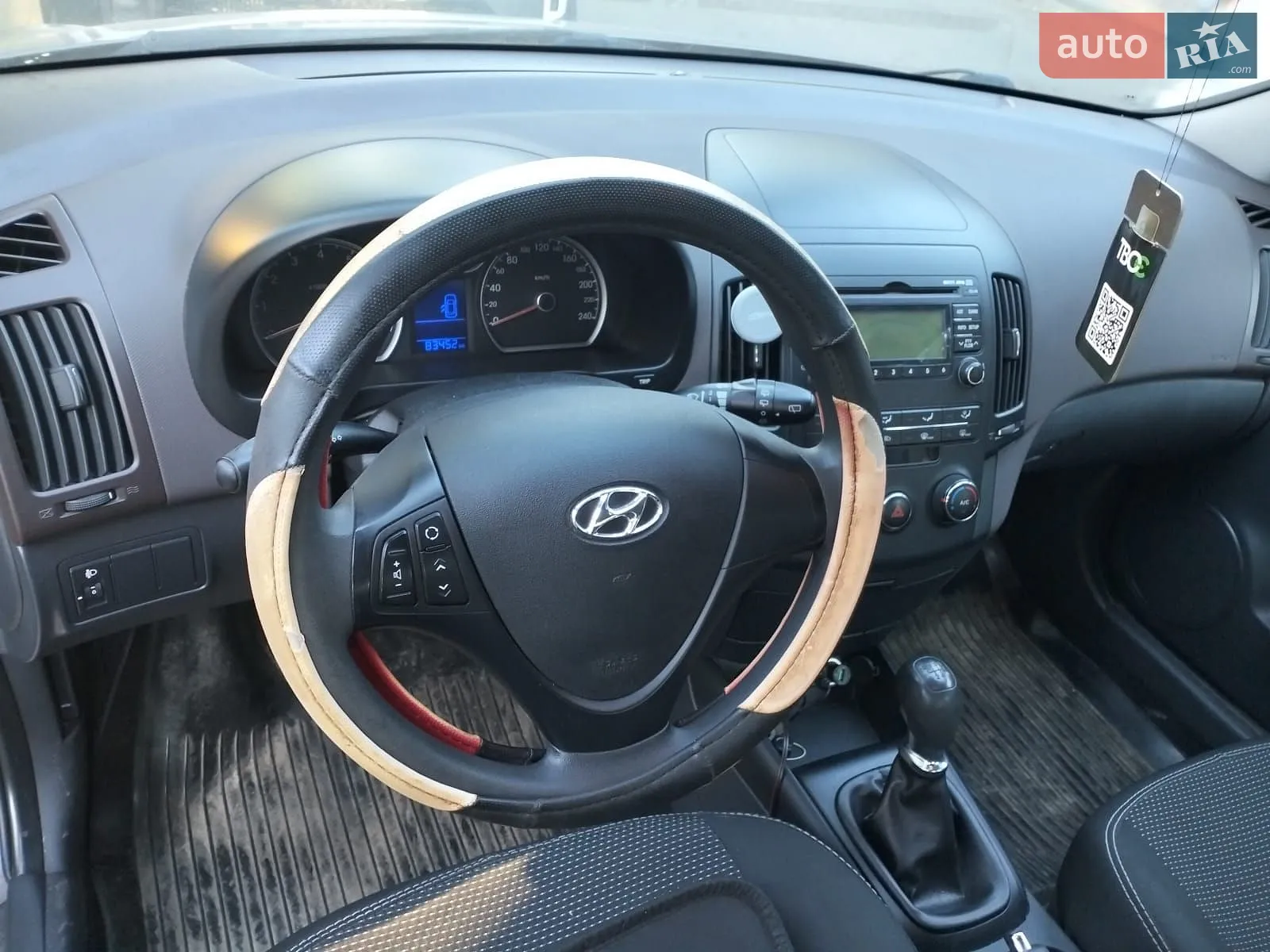 2011 Hyundai i30 - мініатюра 6
