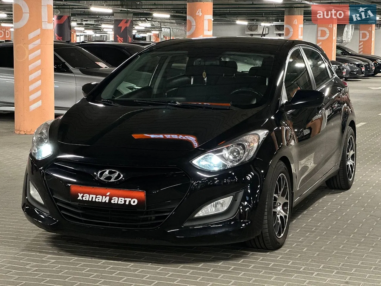 2016 Ford C-MAX - мініатюра 25