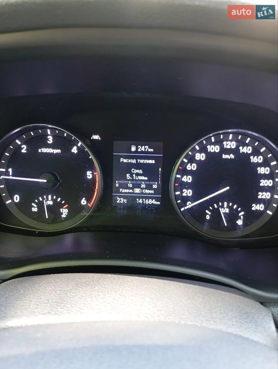 2021 Hyundai i30 - мініатюра 15