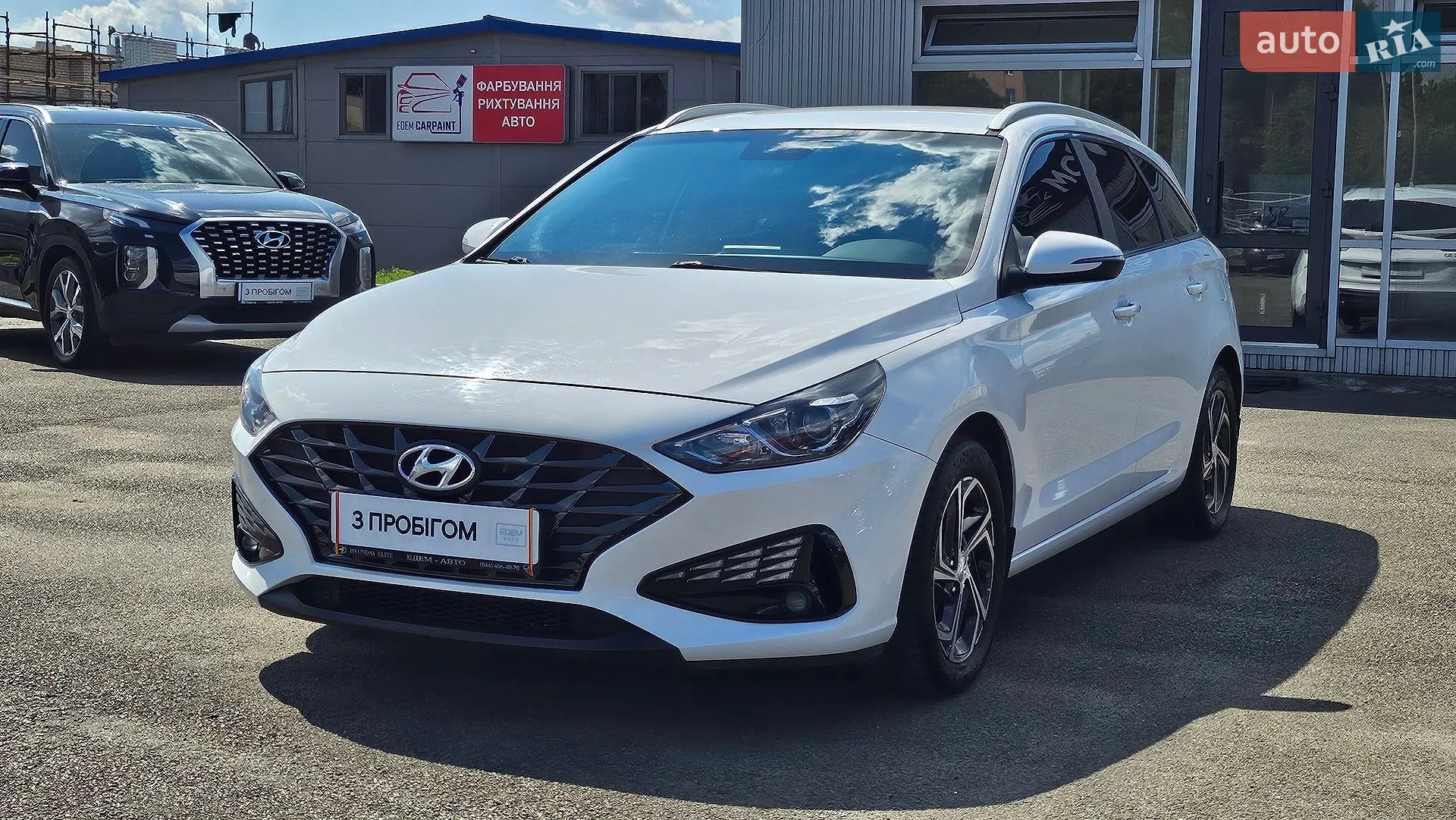 2021 Hyundai i30 - мініатюра 4