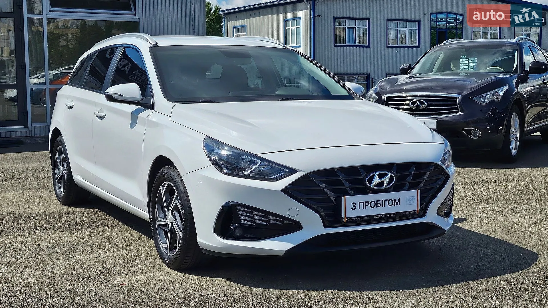 2021 Hyundai i30 - мініатюра 5