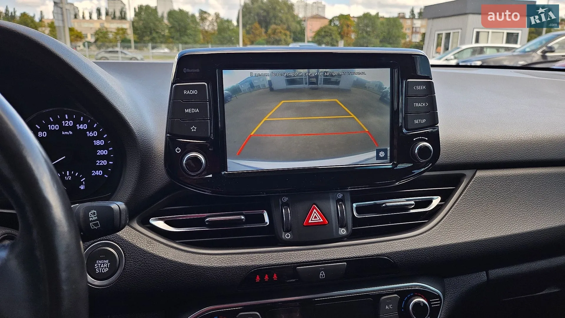 2021 Hyundai i30 - мініатюра 12