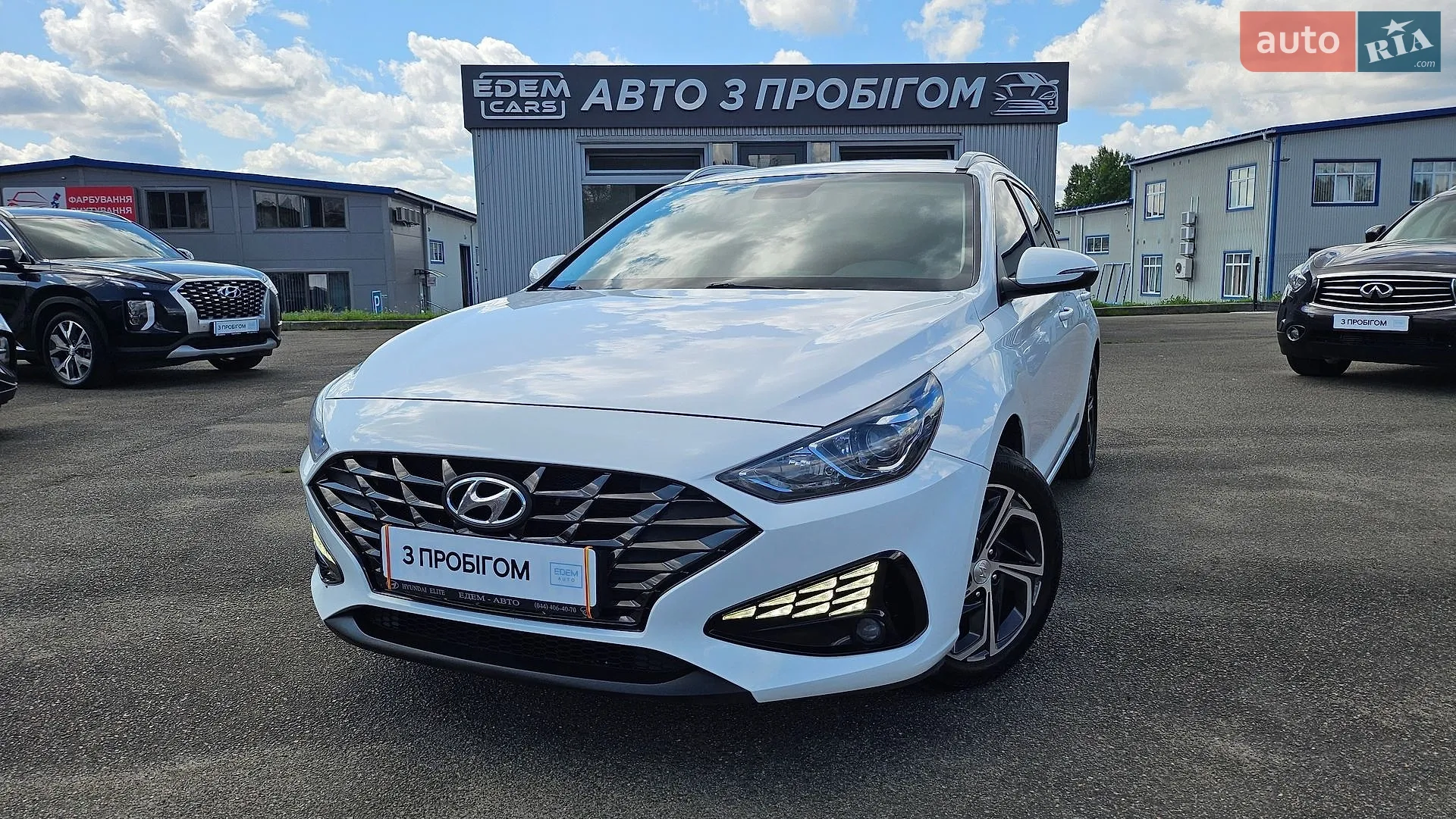 2021 Hyundai i30 - мініатюра 2