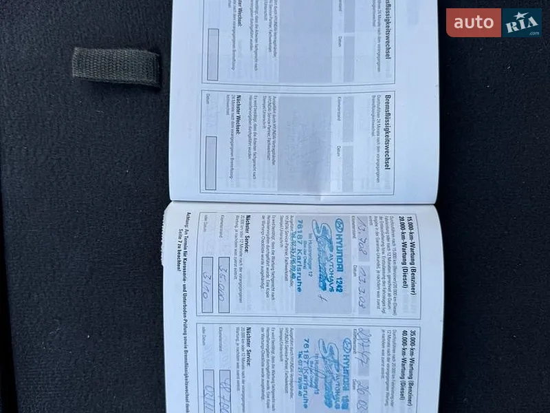 Универсал Hyundai i30 2008 в Луцке документ