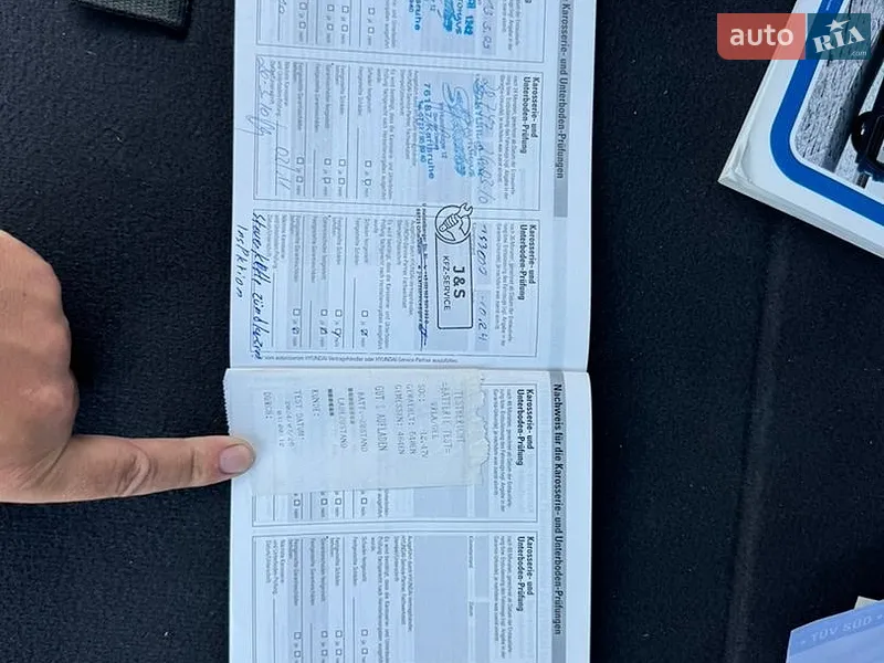 Универсал Hyundai i30 2008 в Луцке документ