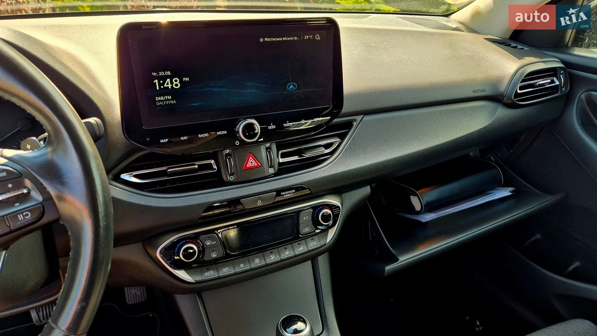 2022 Hyundai i30 - мініатюра 12