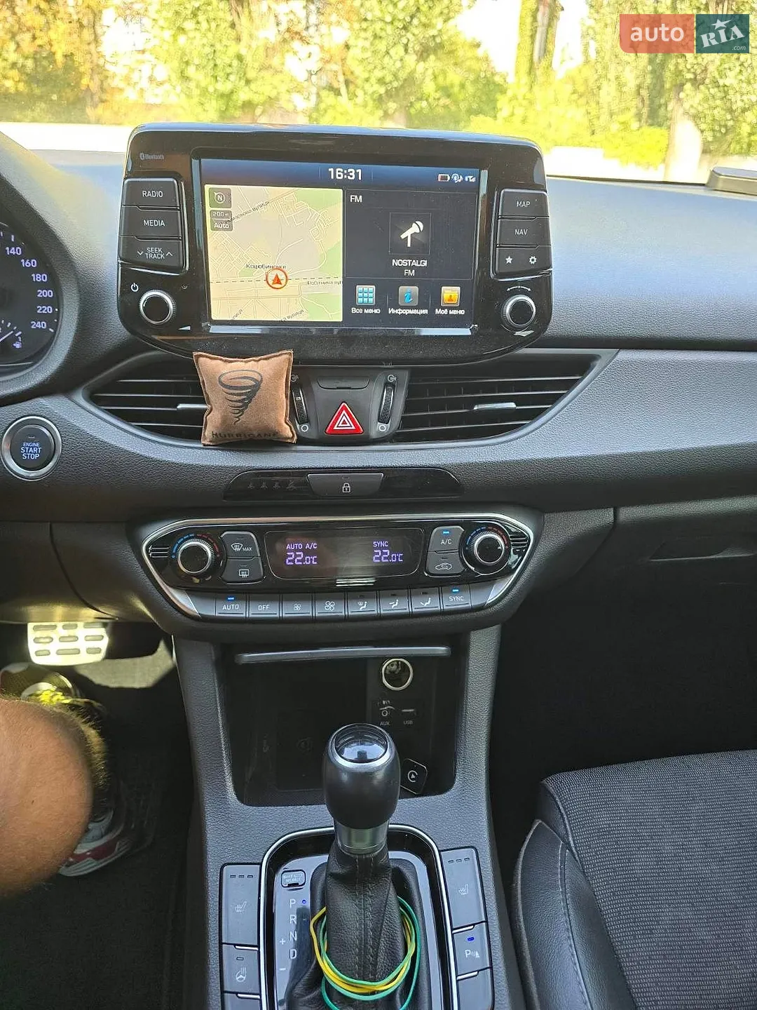 2019 Hyundai i30 - мініатюра 9