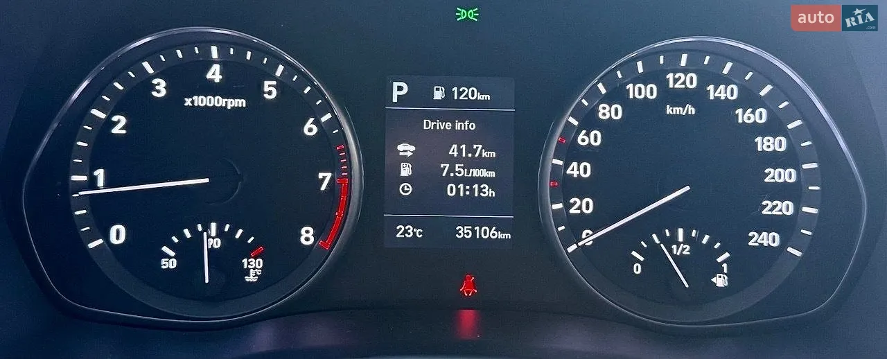 2020 Hyundai i30 - мініатюра 33