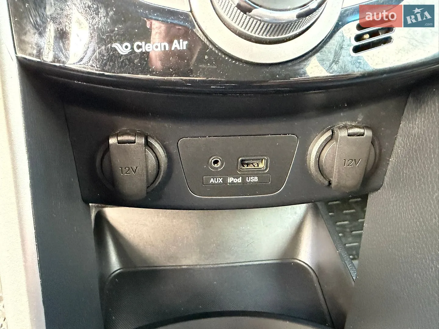 2014 Hyundai i30 - мініатюра 49