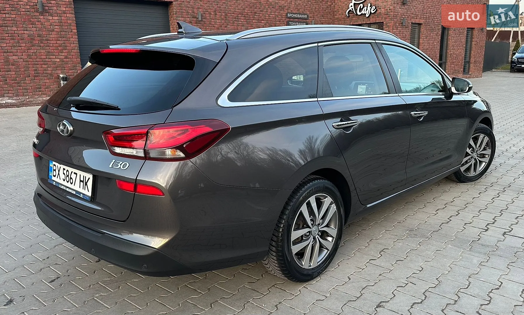2017 Hyundai i30 - мініатюра 13