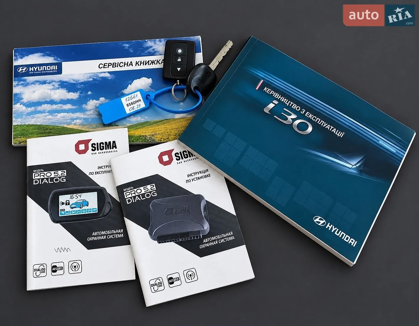 2013 Hyundai i30 - мініатюра 7