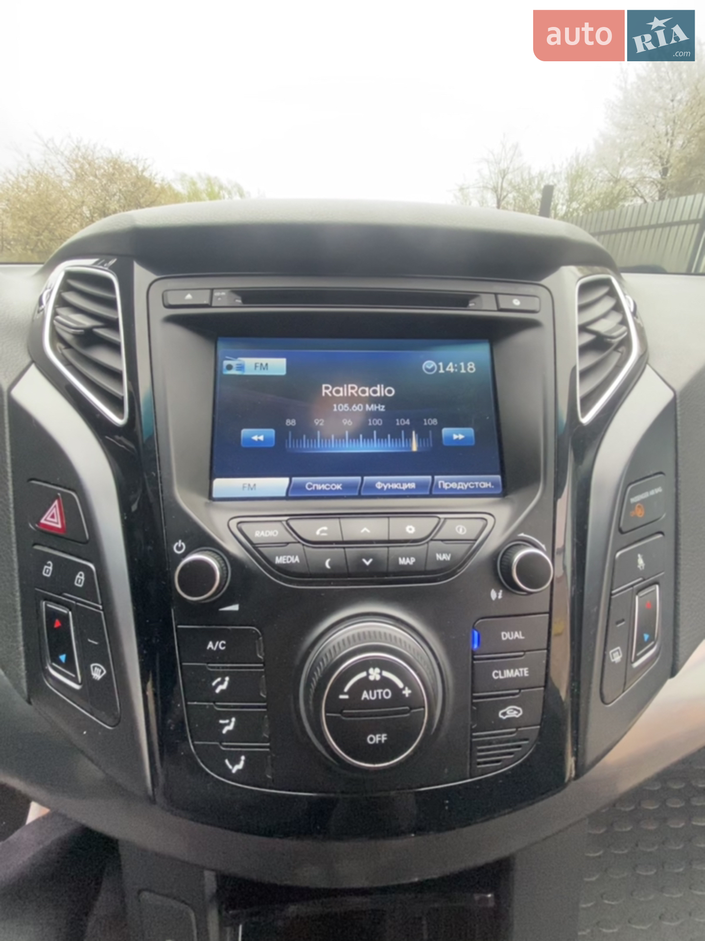 2012 Hyundai i40 - мініатюра 29
