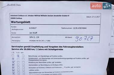 Универсал Hyundai i40 2012 в 