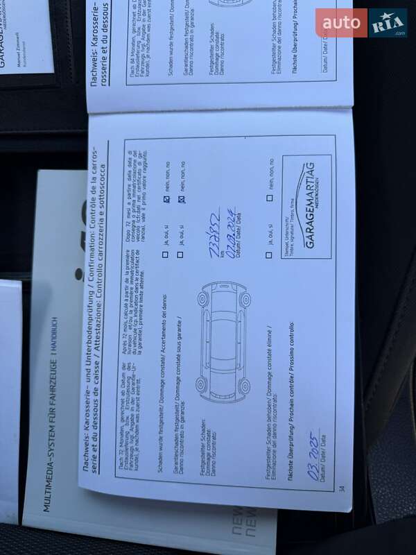 Універсал Hyundai i40 2016 в Дубні фото 4 Універсал Hyundai i40 2016 в Дубні