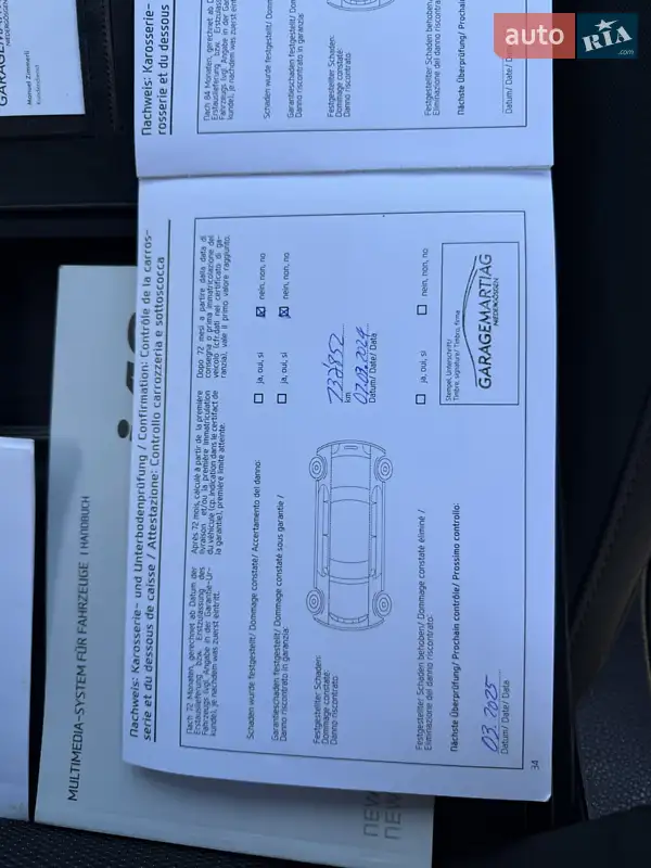 Універсал Hyundai i40 2016 в Дубні документ 4 фото Універсал Hyundai i40 2016 в Дубні документ