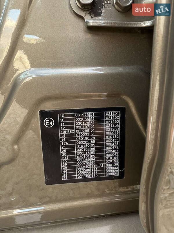 Універсал Hyundai i40 2011 в Рівному фото 12 Універсал Hyundai i40 2011 в Рівному