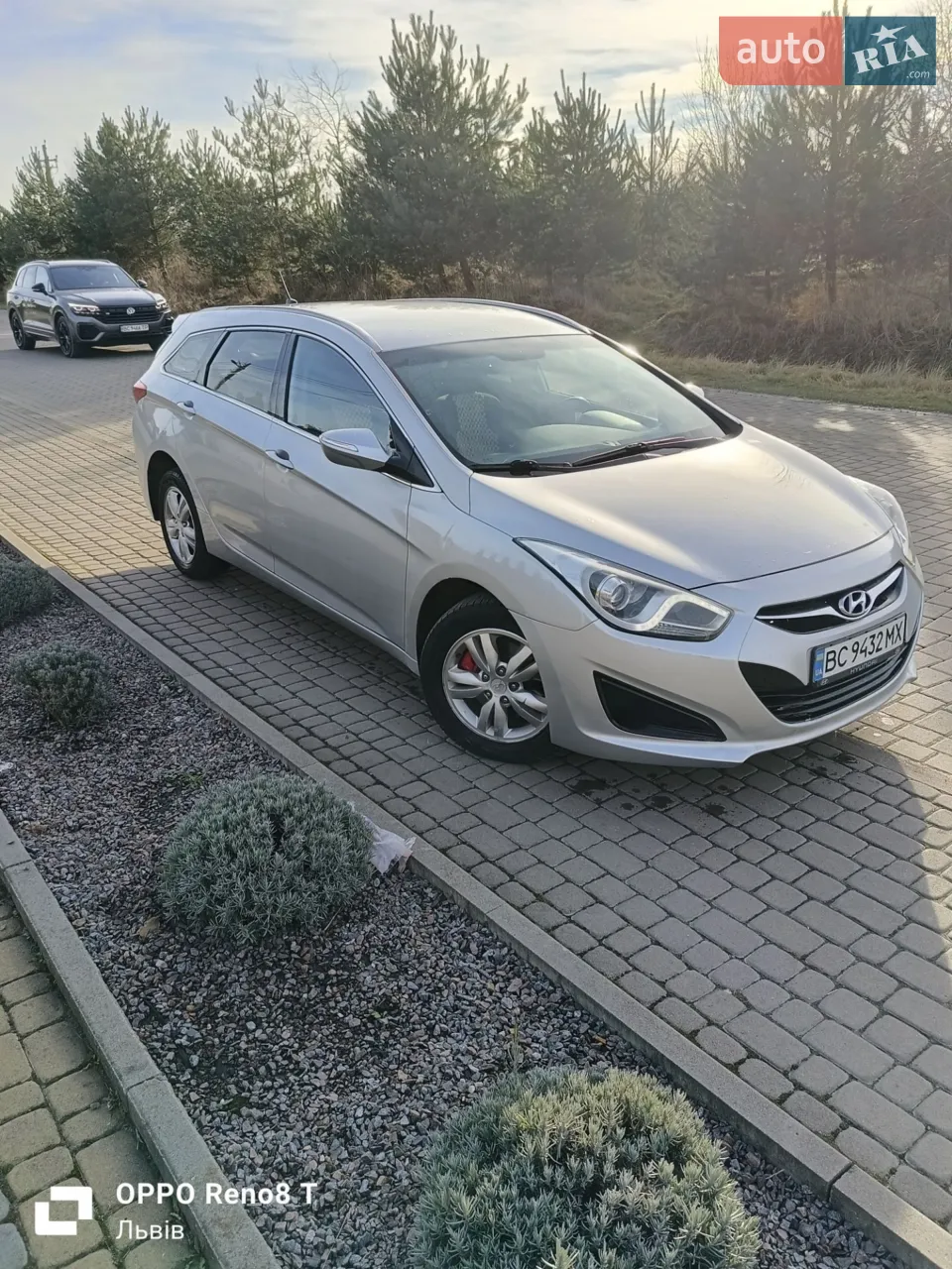 2015 Hyundai i40 - мініатюра 33