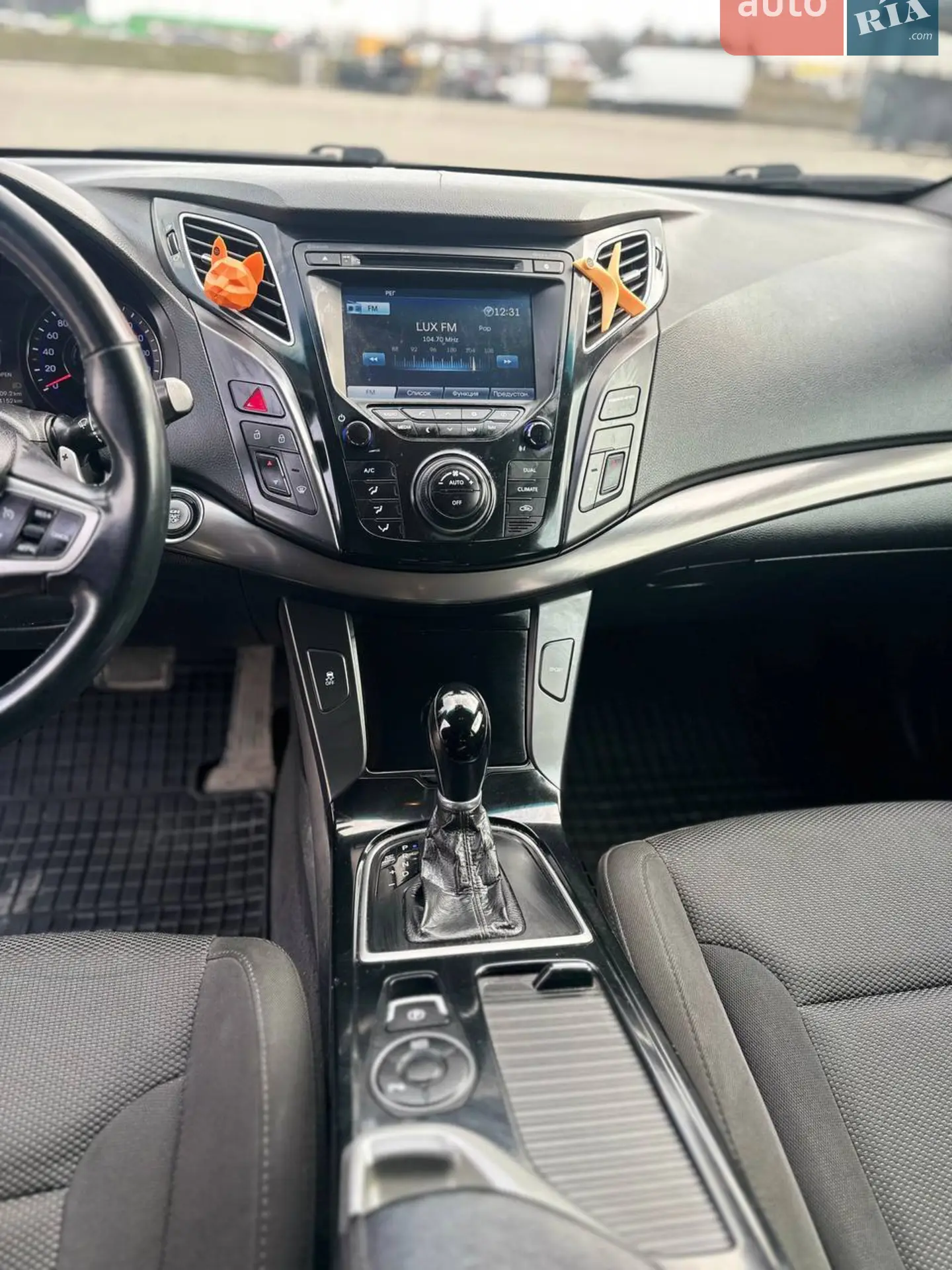 2012 Hyundai i40 - мініатюра 20