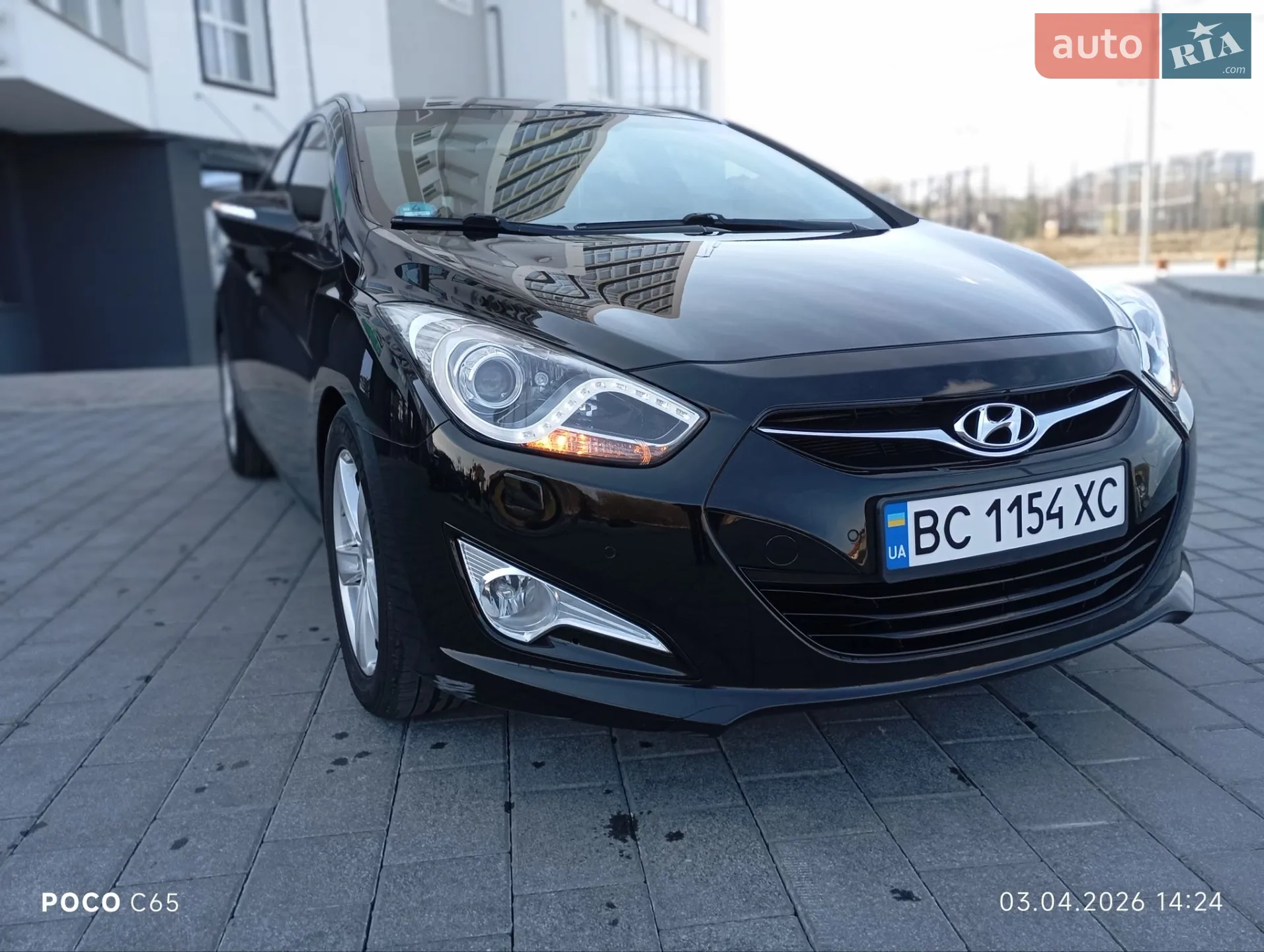 2014 Hyundai i40 - мініатюра 5