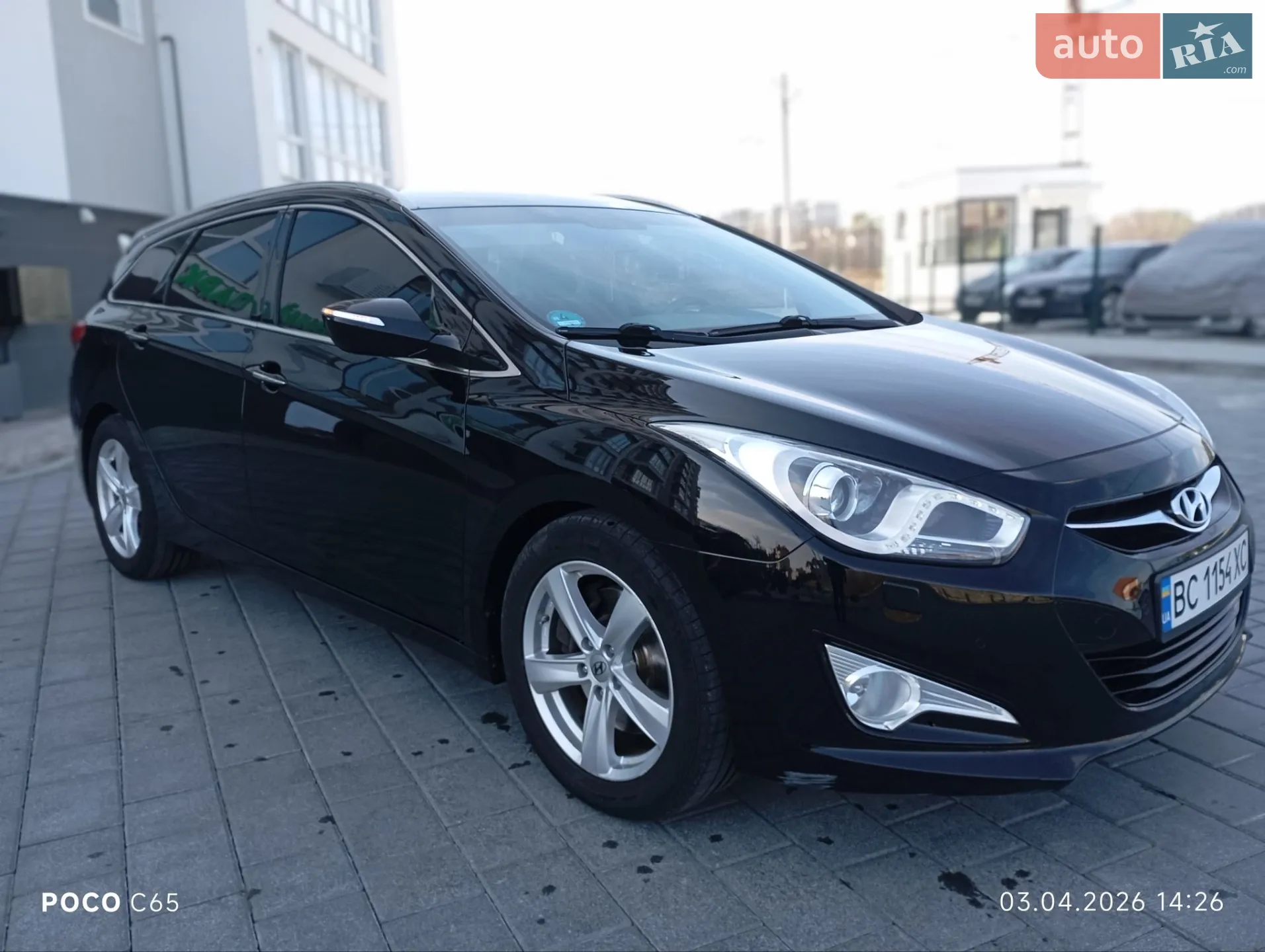 2014 Hyundai i40 - мініатюра 15