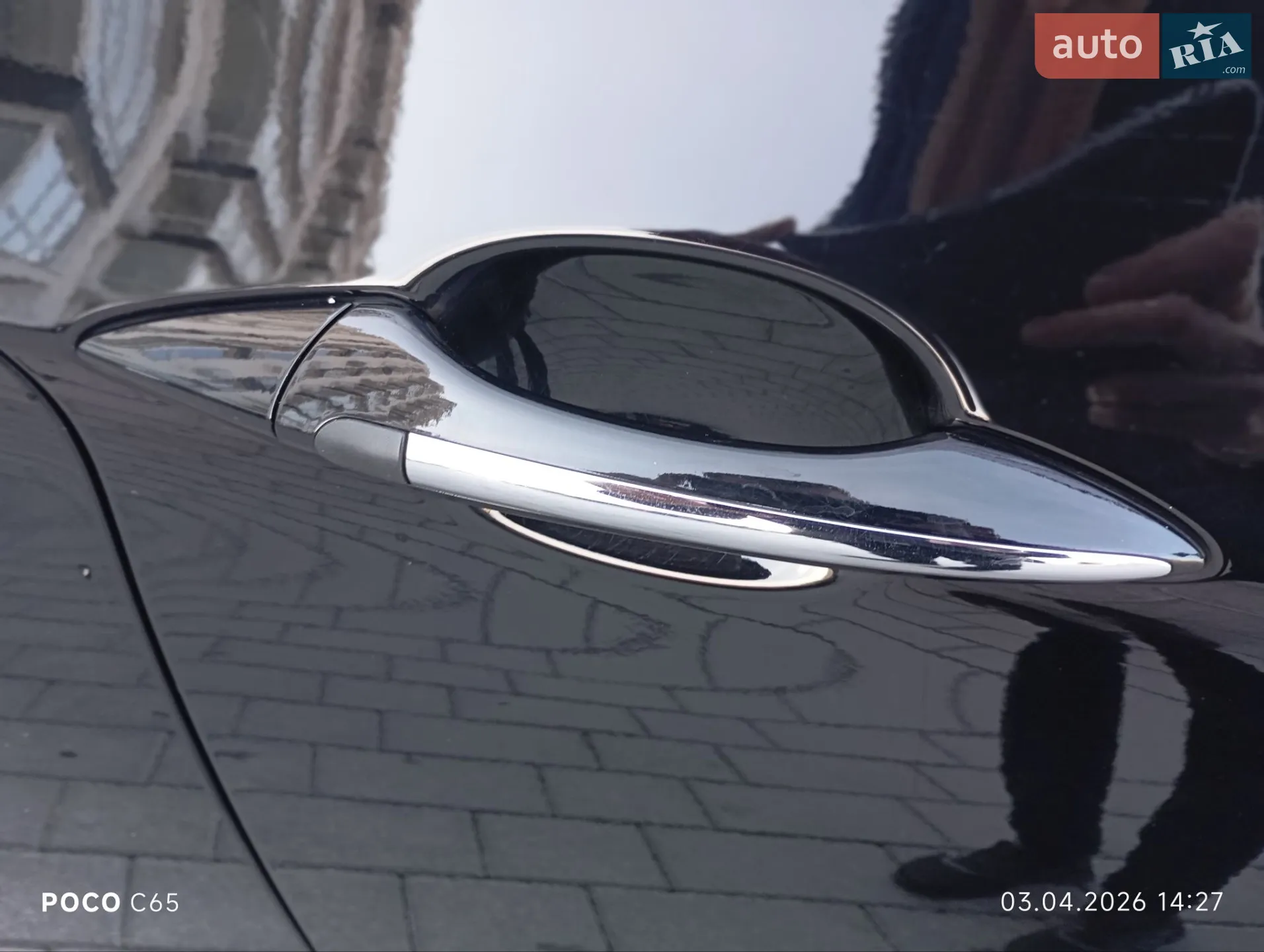 2014 Hyundai i40 - мініатюра 29
