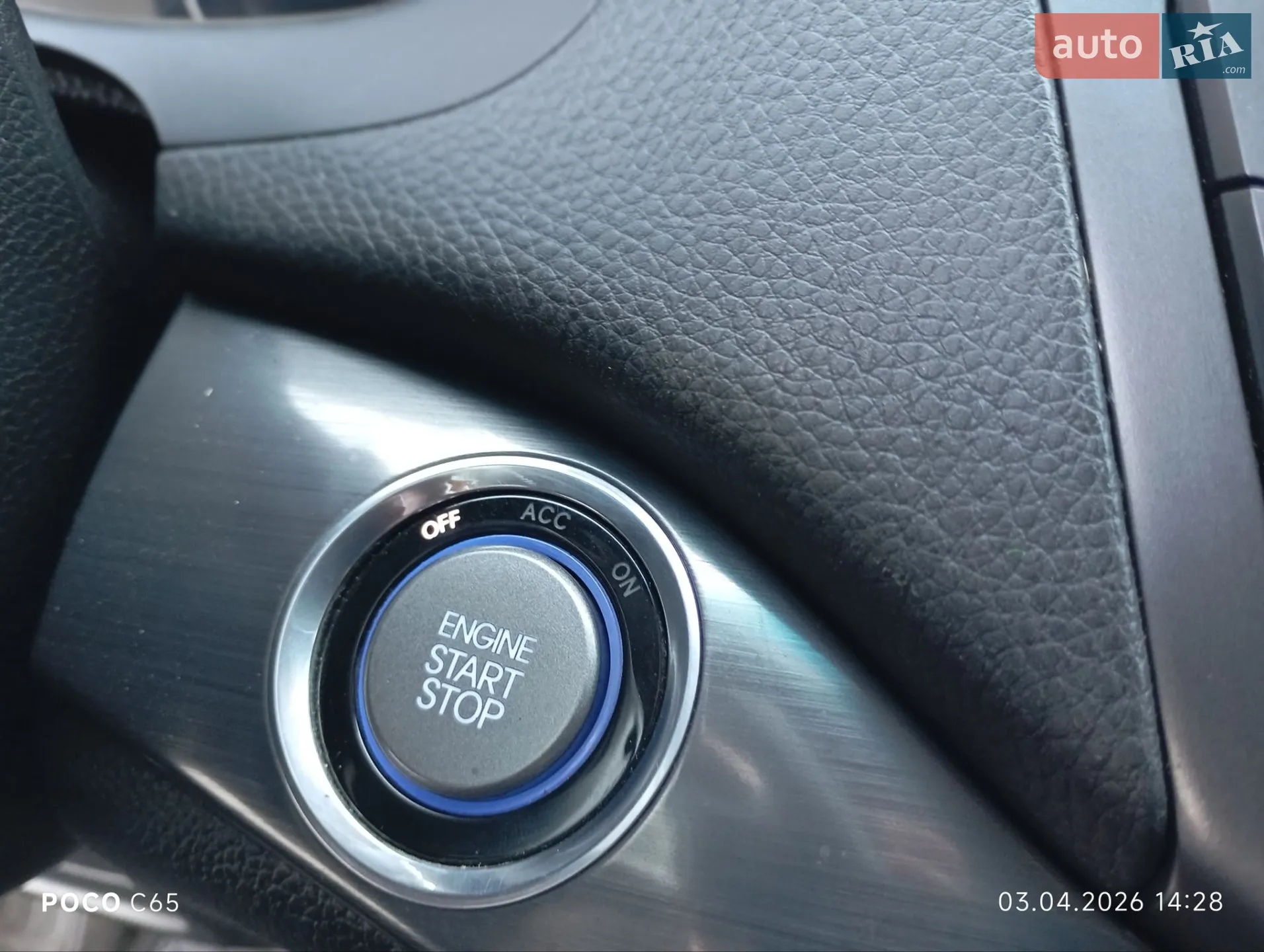 2014 Hyundai i40 - мініатюра 32