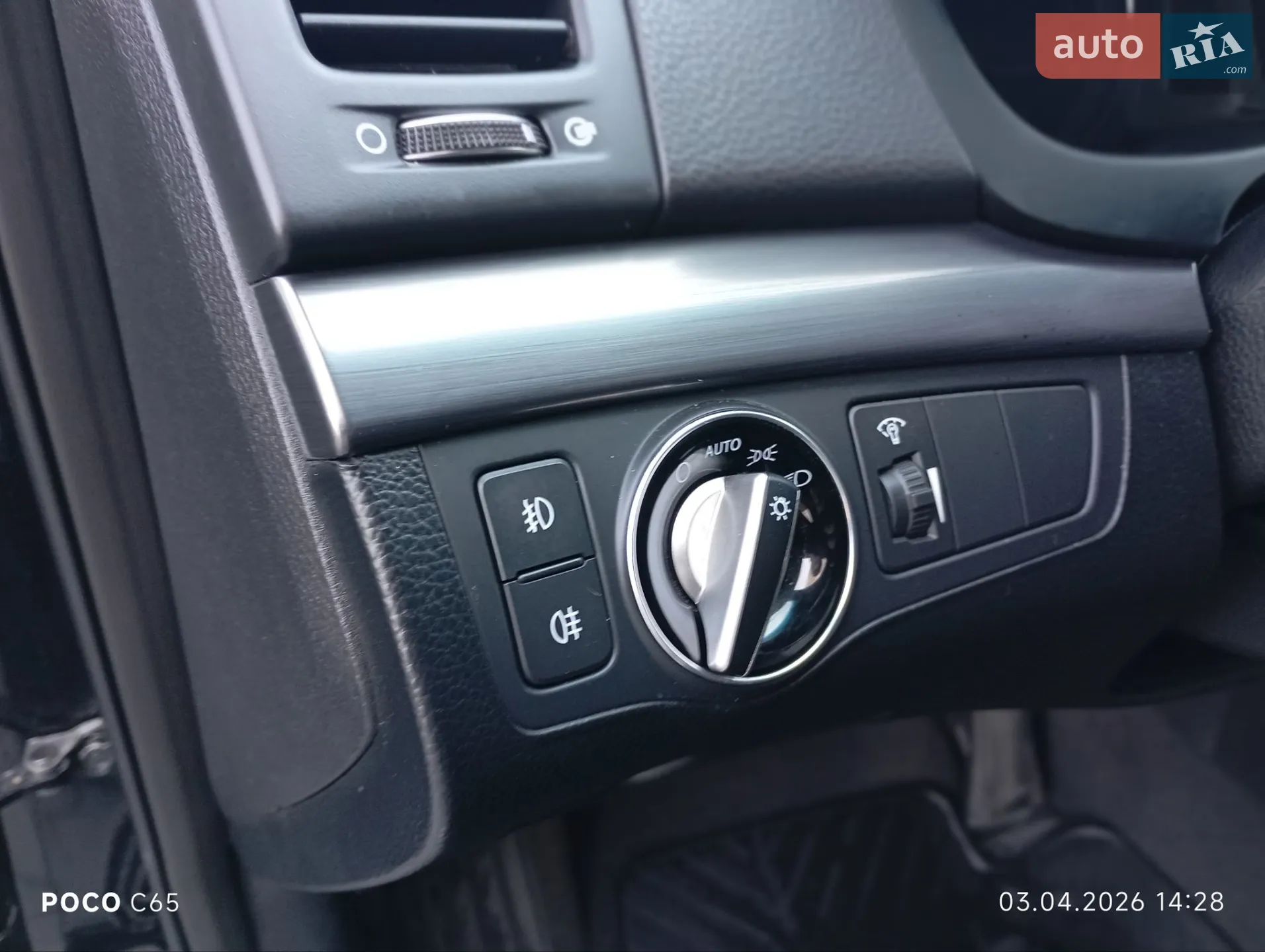 2014 Hyundai i40 - мініатюра 42